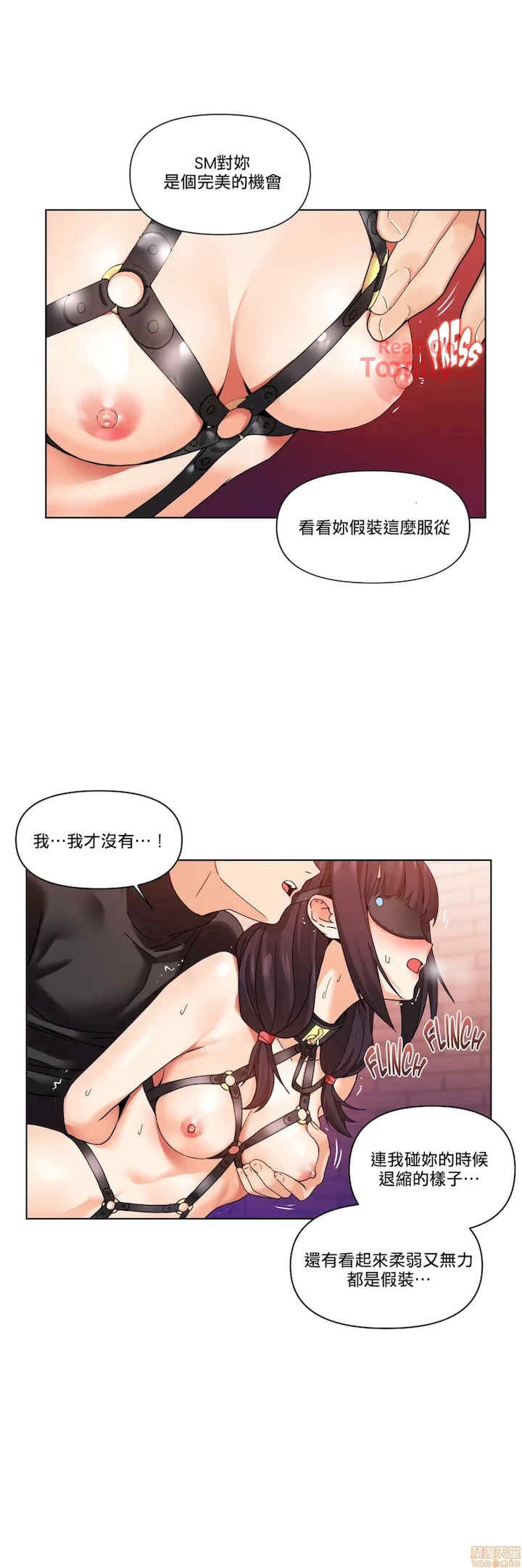 第22张