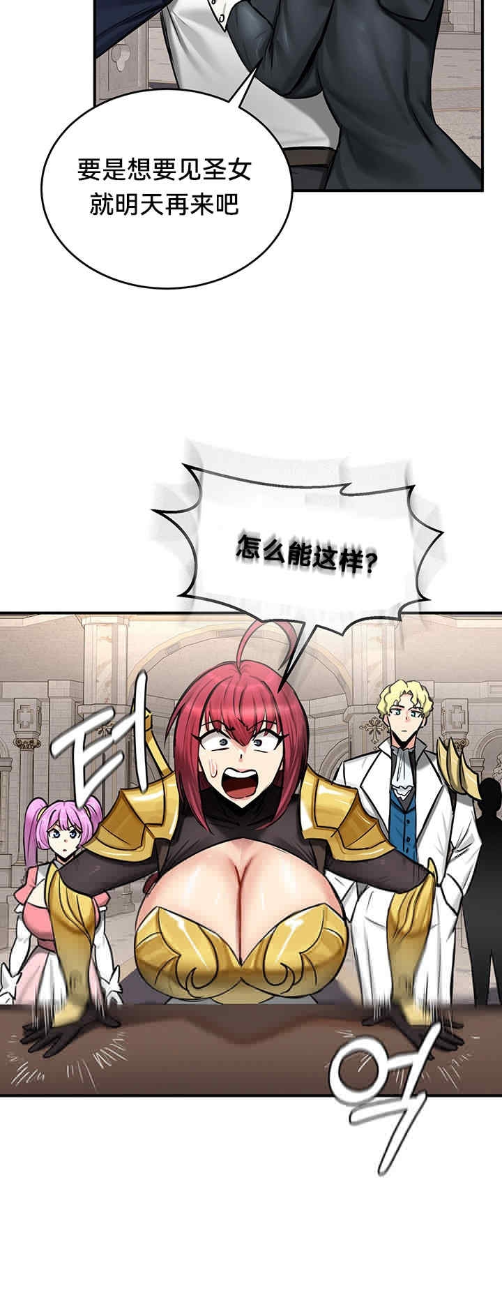第41张