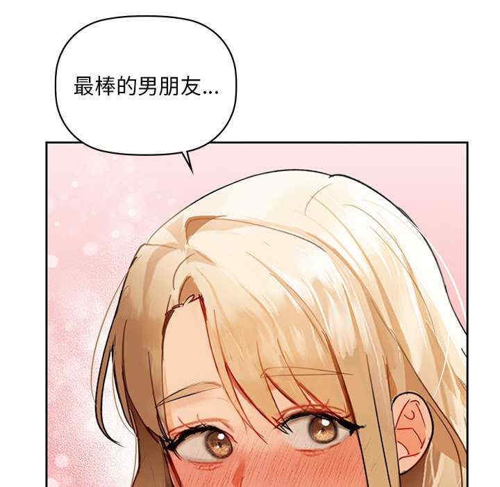 第41张