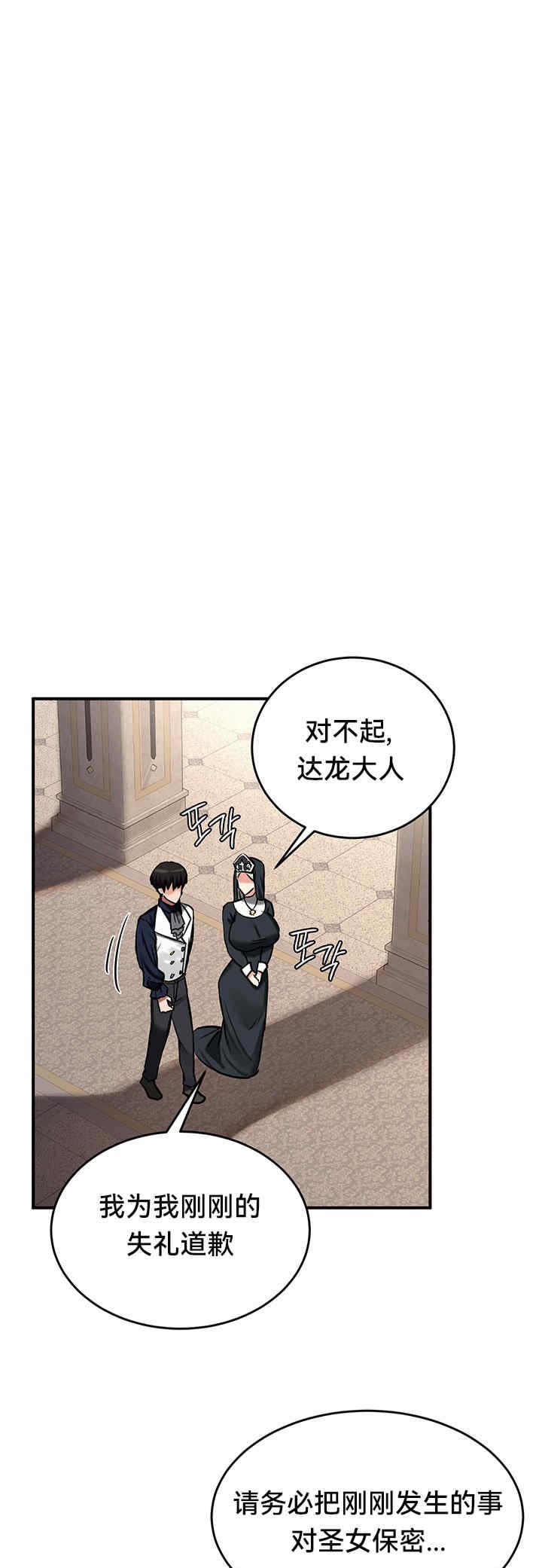 第42张