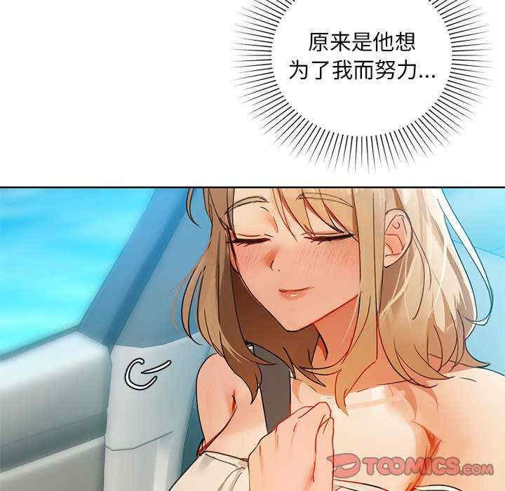 第43张