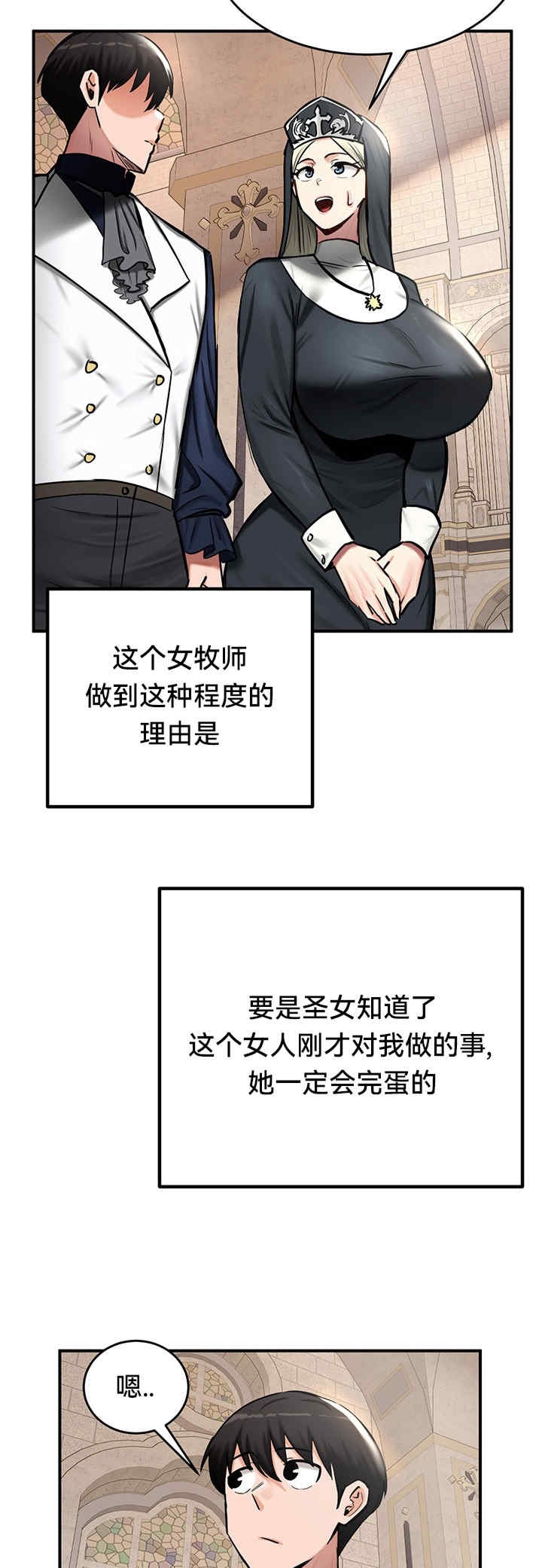第43张