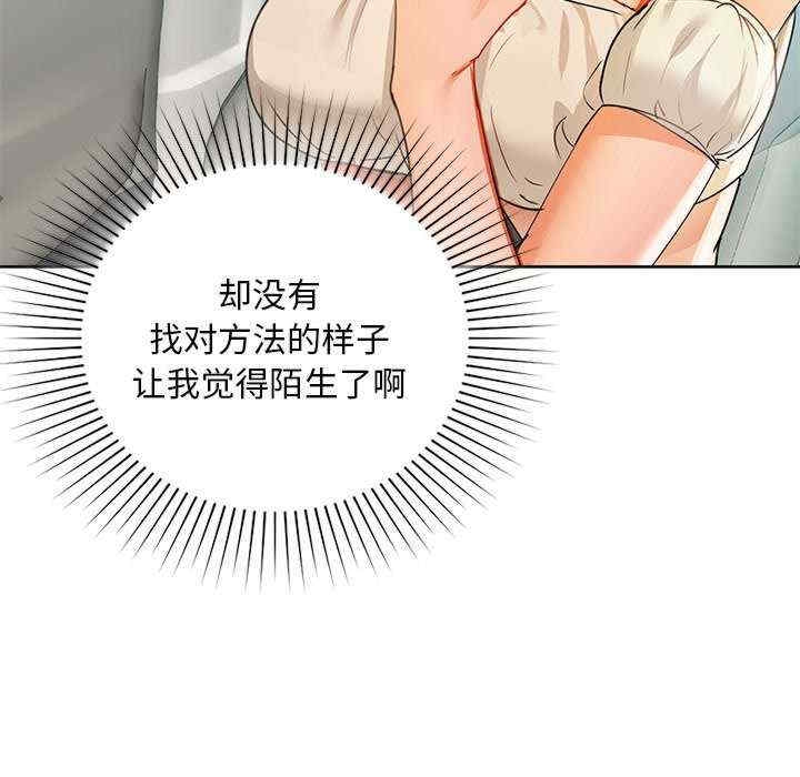 第44张