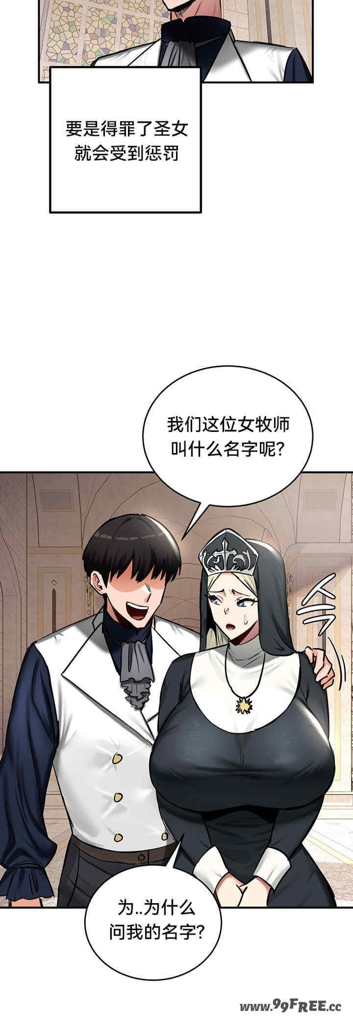 第44张
