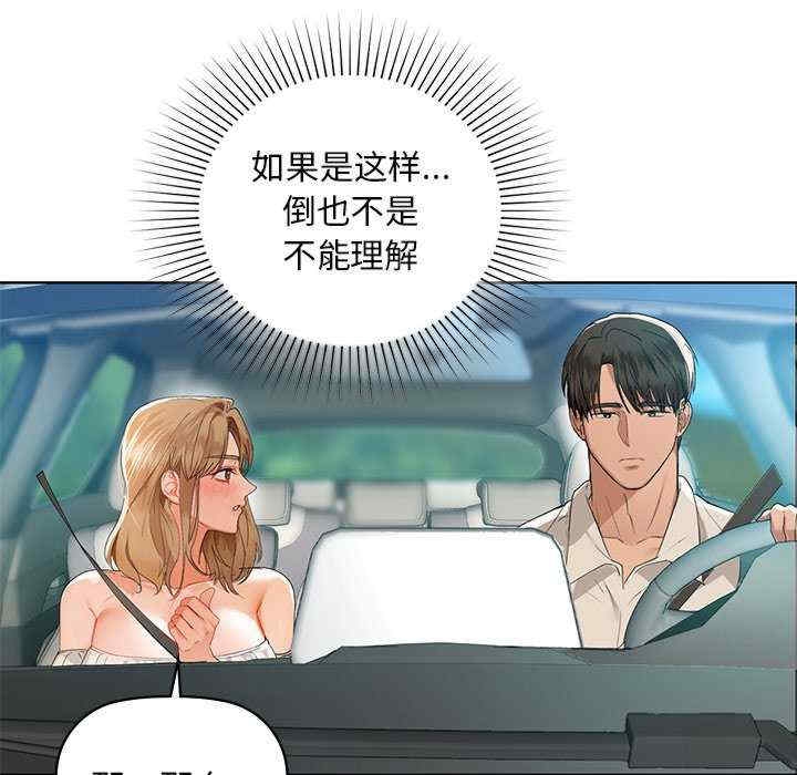 第45张