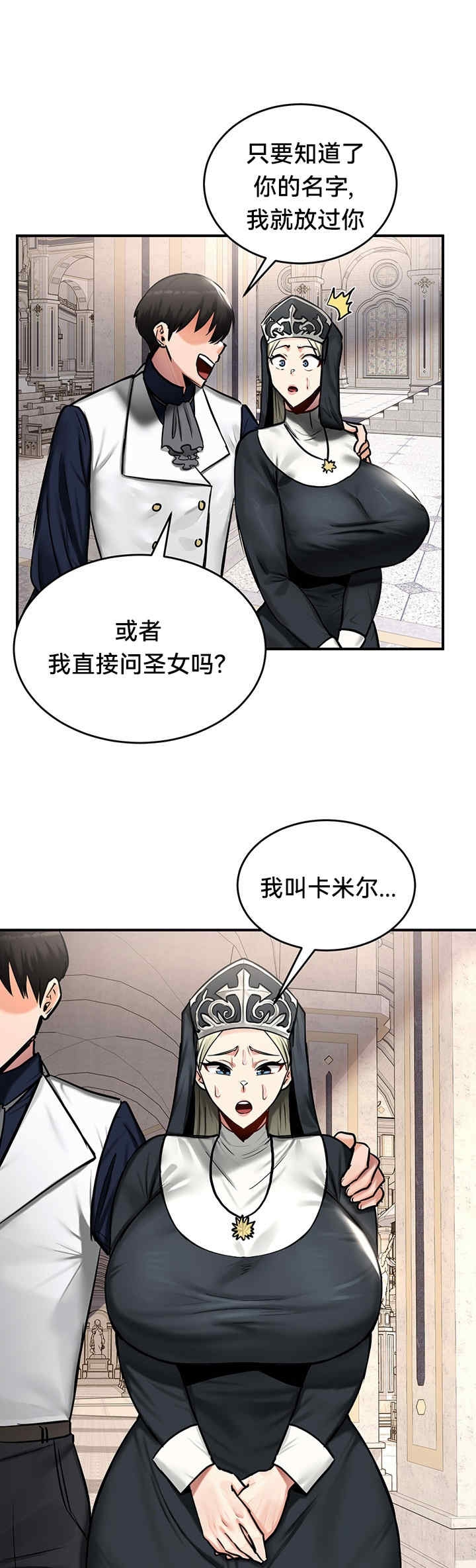 第45张