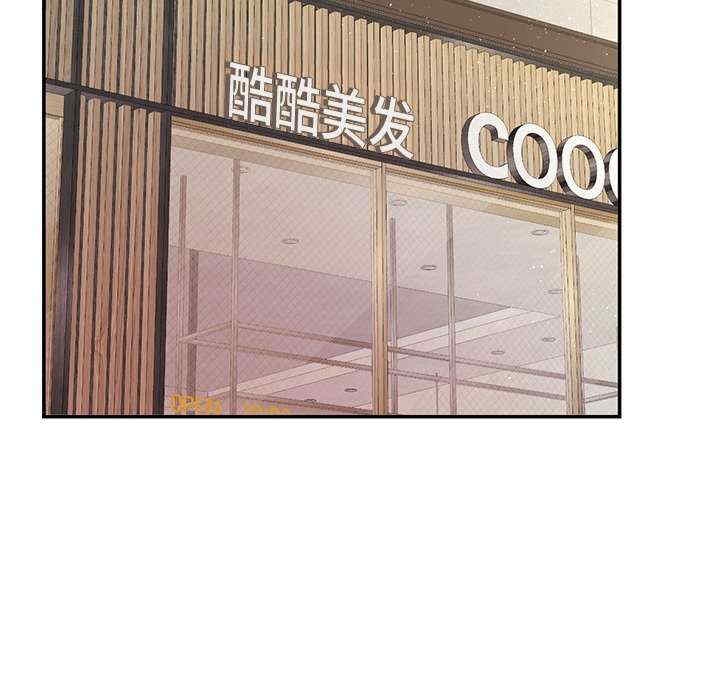 第78张