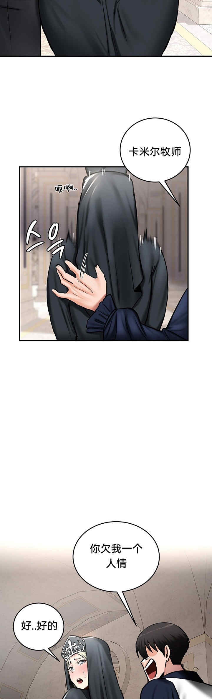 第46张