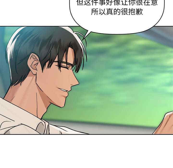 第47张