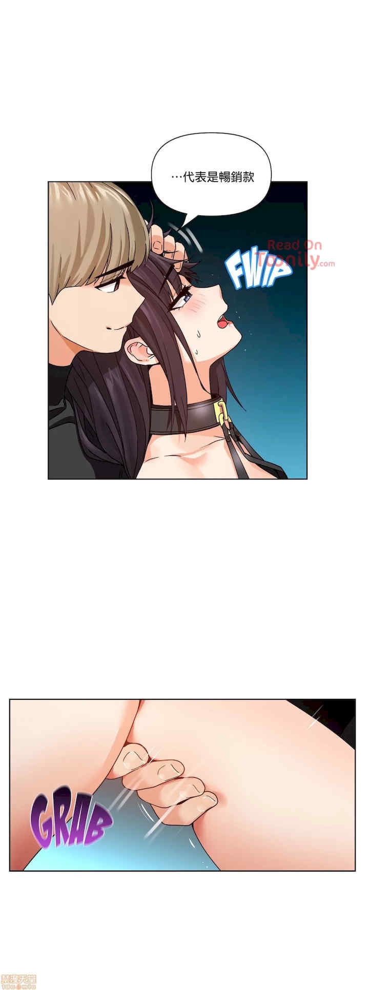 第29张