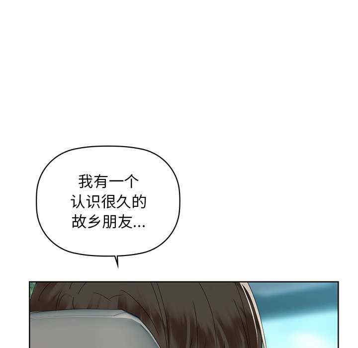 第48张
