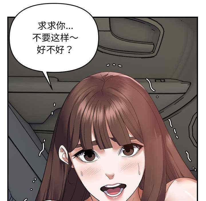 第129张