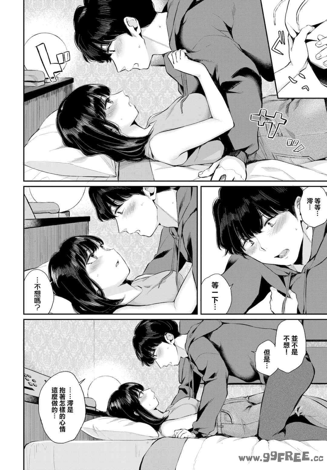 第1张
