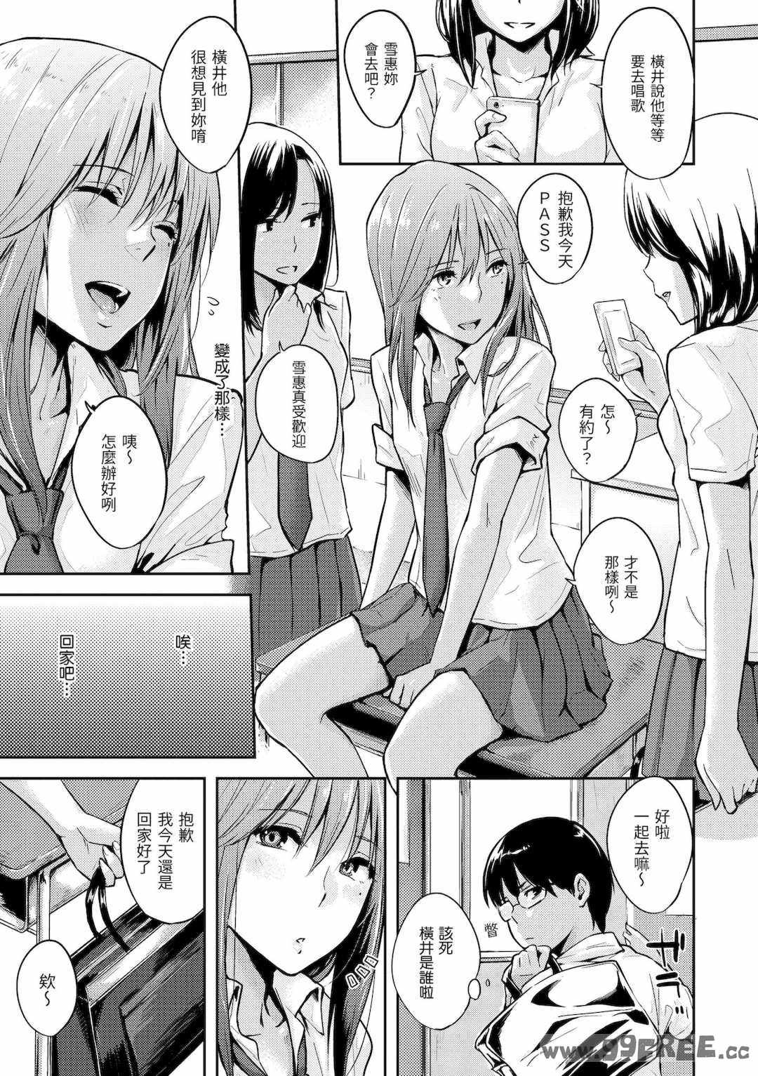 第15张