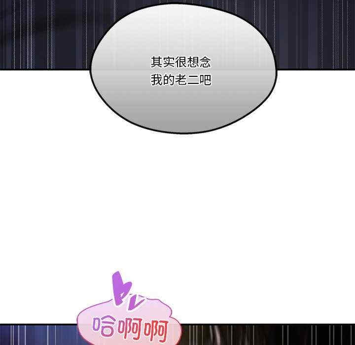 第43张
