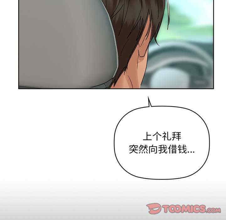第49张