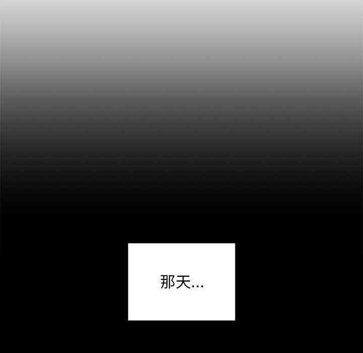 第50张