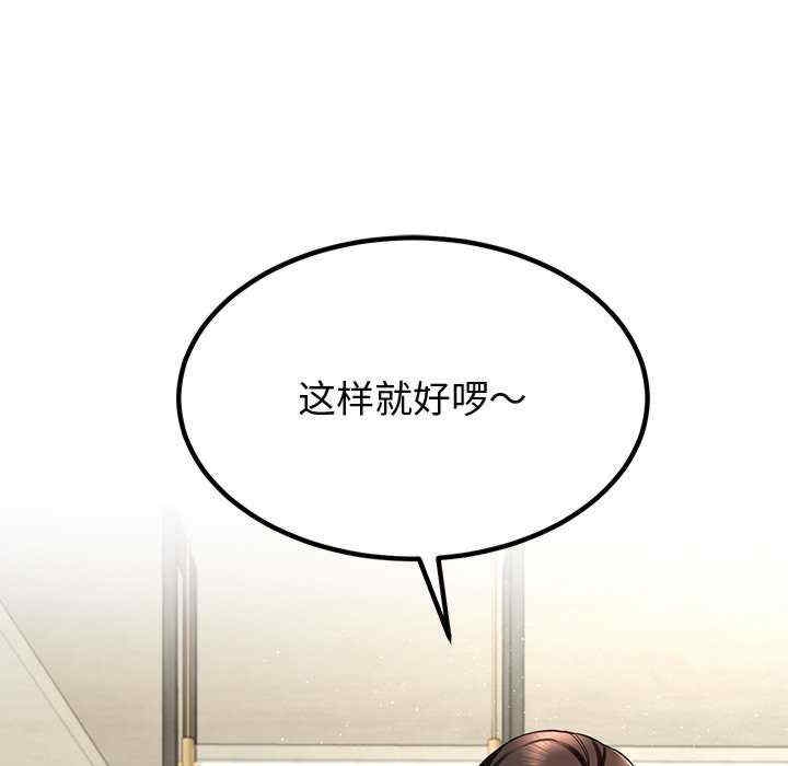第83张