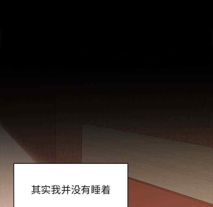 第51张