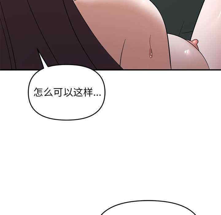 第133张