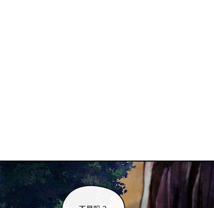 第55张
