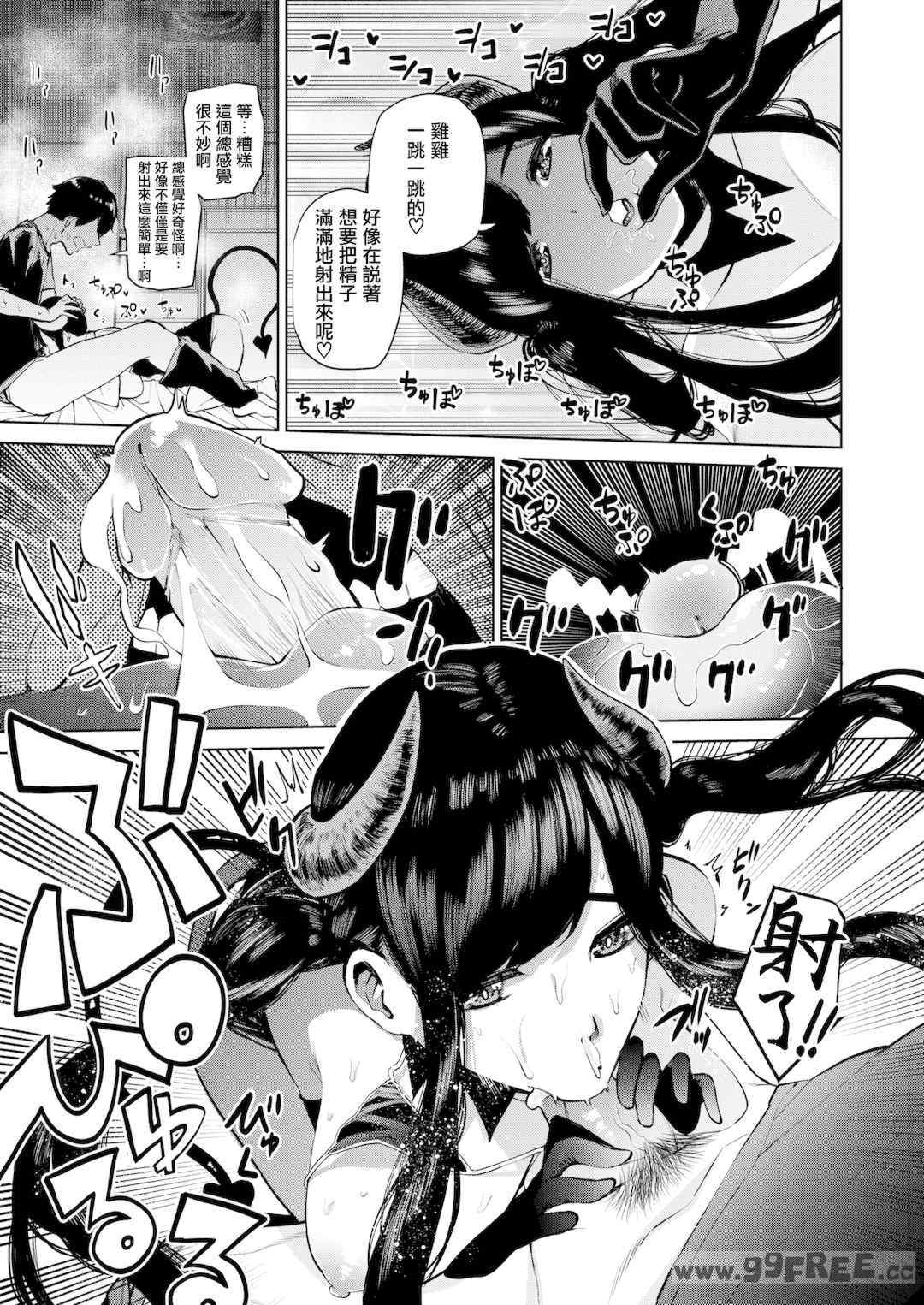 第15张