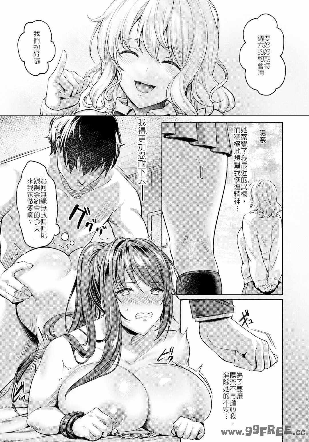 第10张