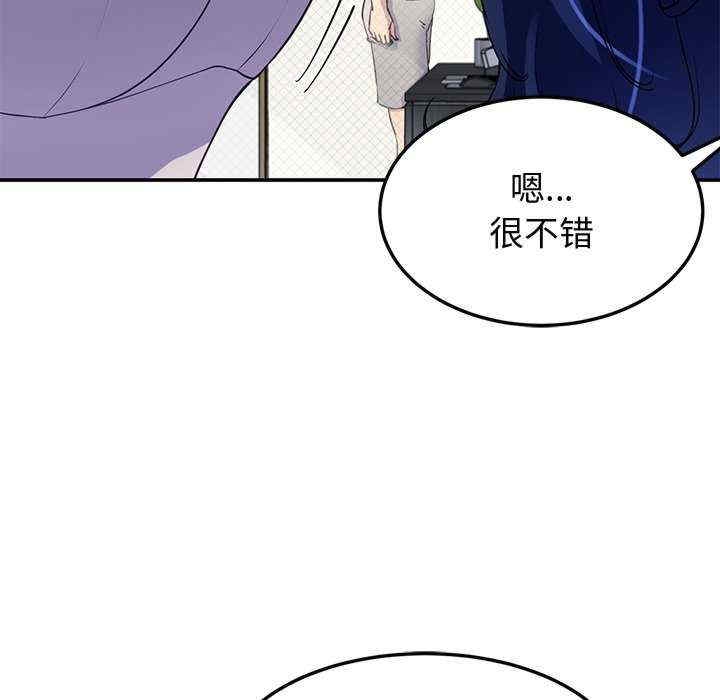 第92张