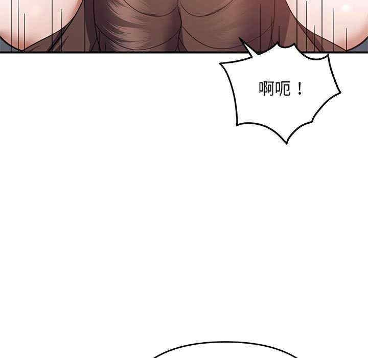 第136张