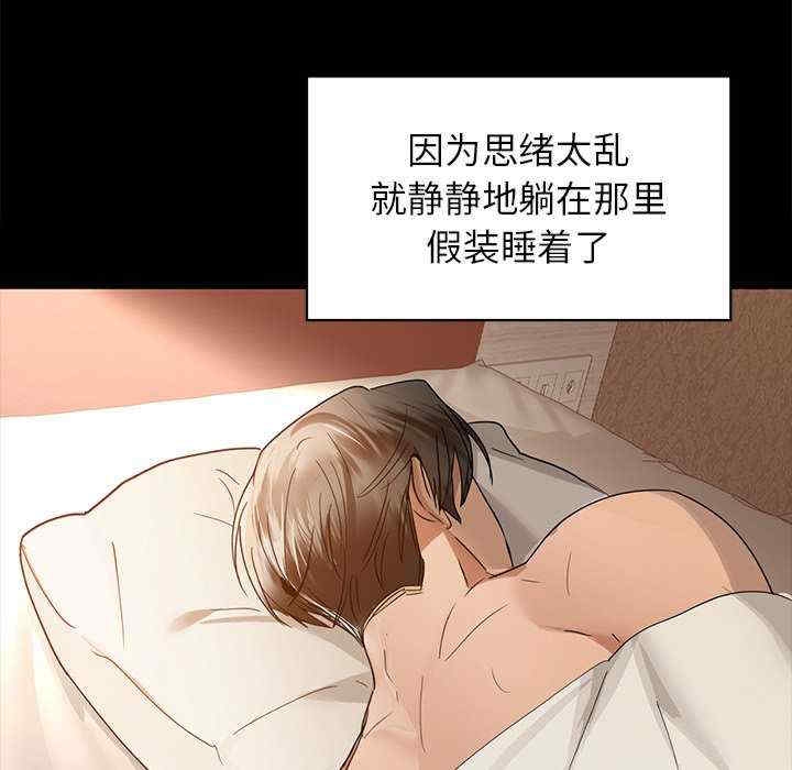 第54张