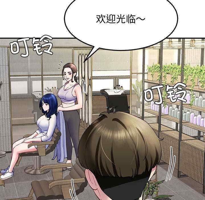 第93张