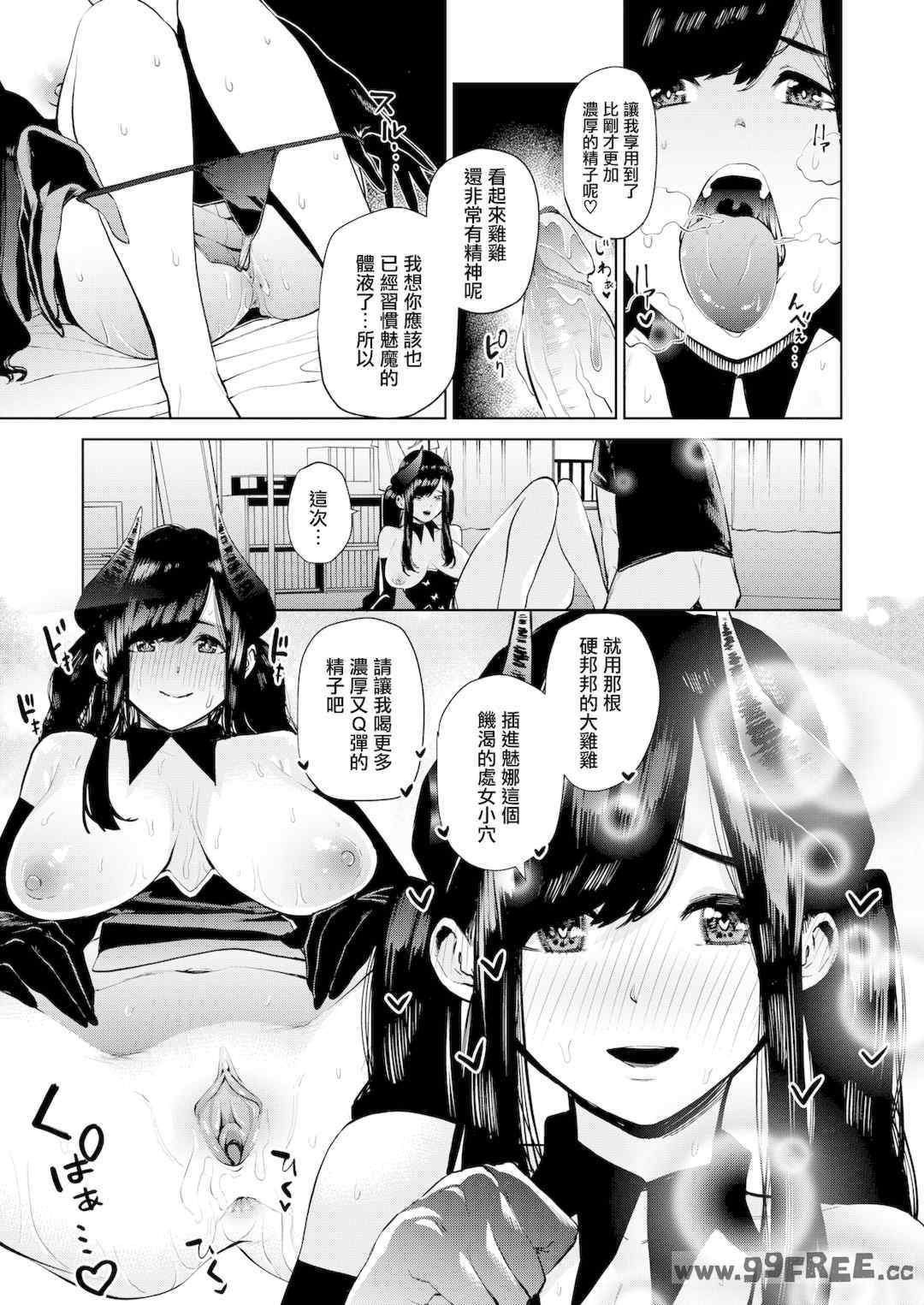 第1张