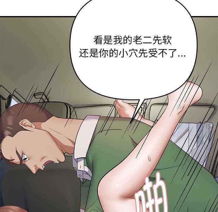 第137张