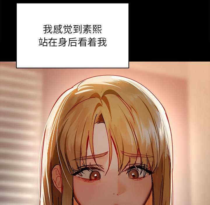 第56张