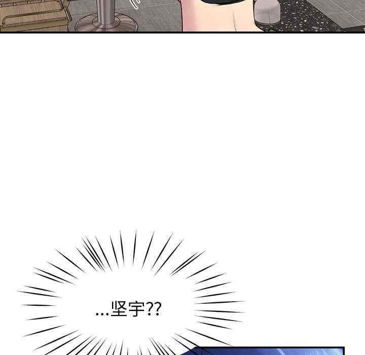 第96张