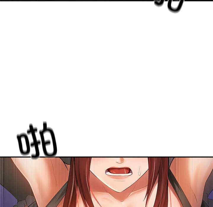 第67张