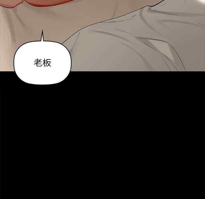 第59张