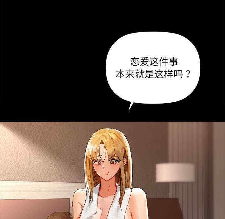 第60张