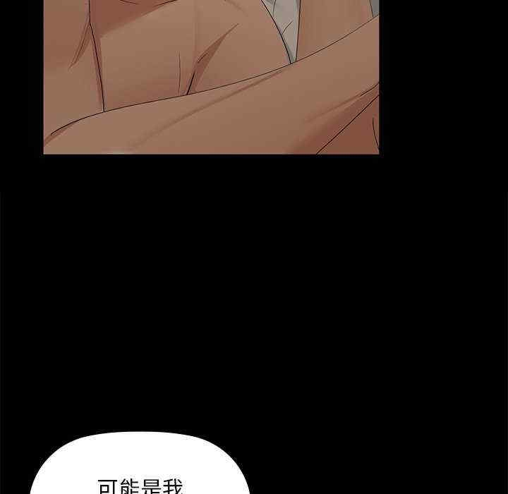 第63张