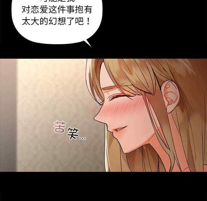 第64张