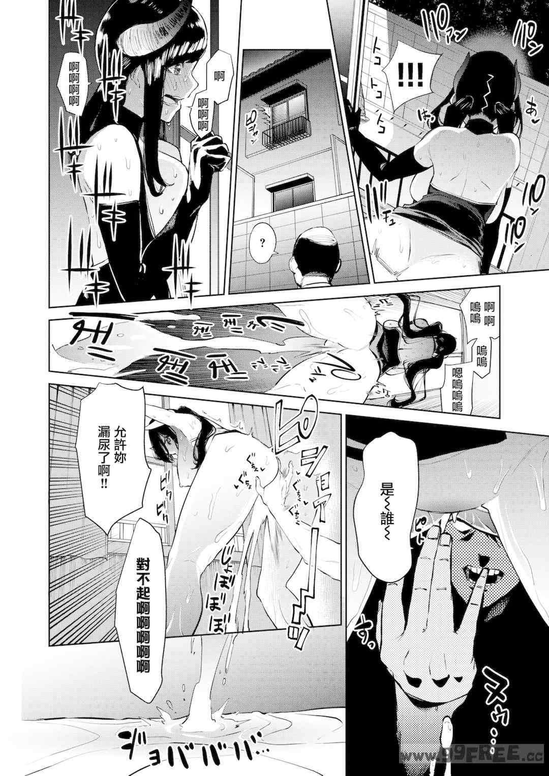 第8张