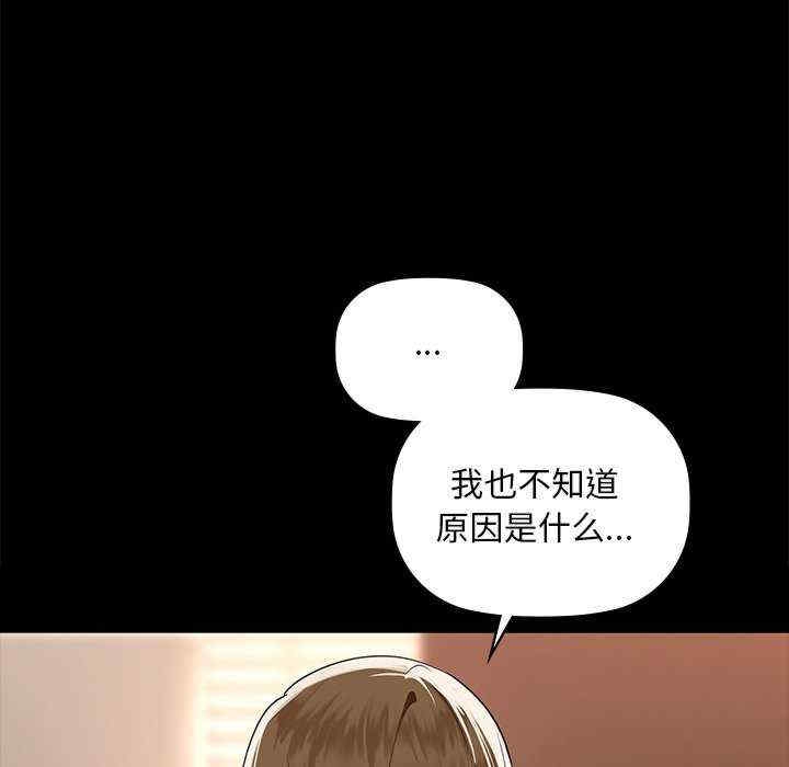 第65张