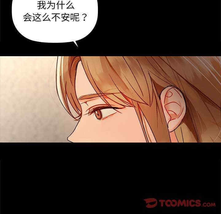 第67张