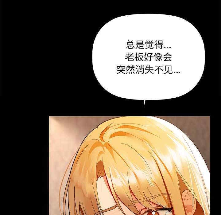 第68张