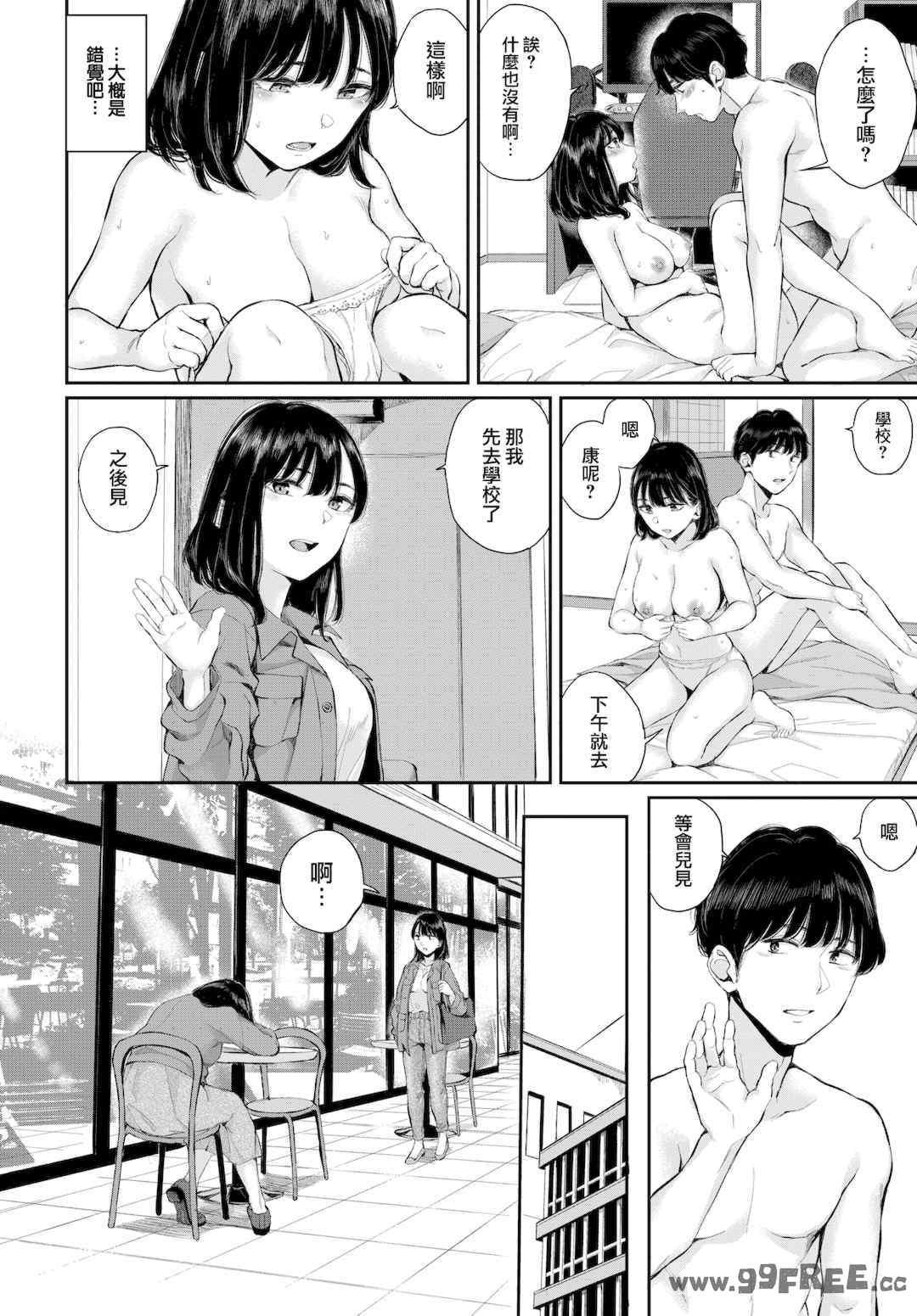第5张