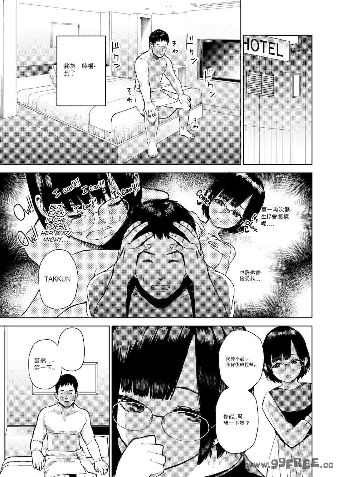 第15张