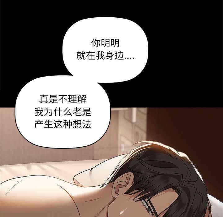 第70张