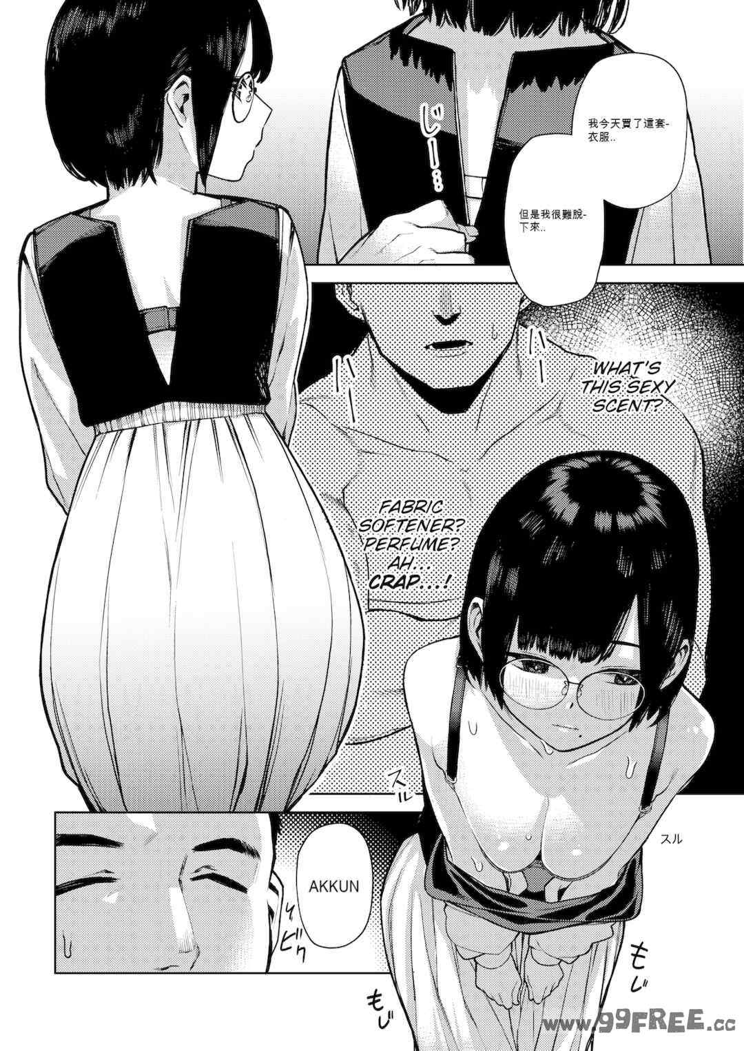 第16张