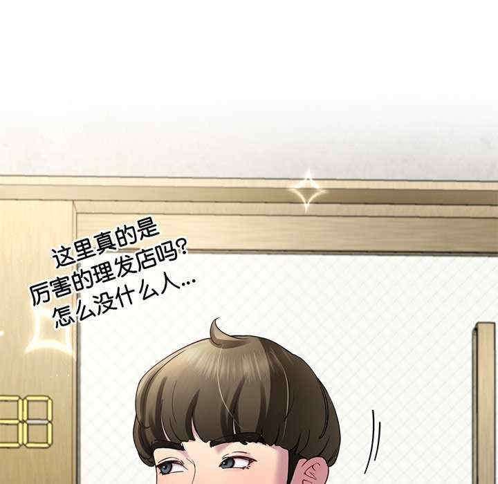 第100张