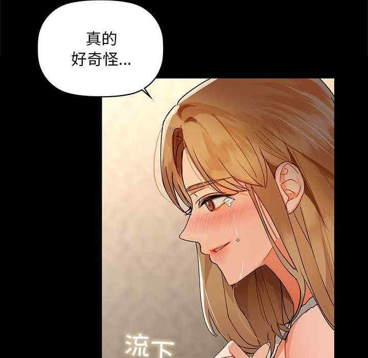 第72张